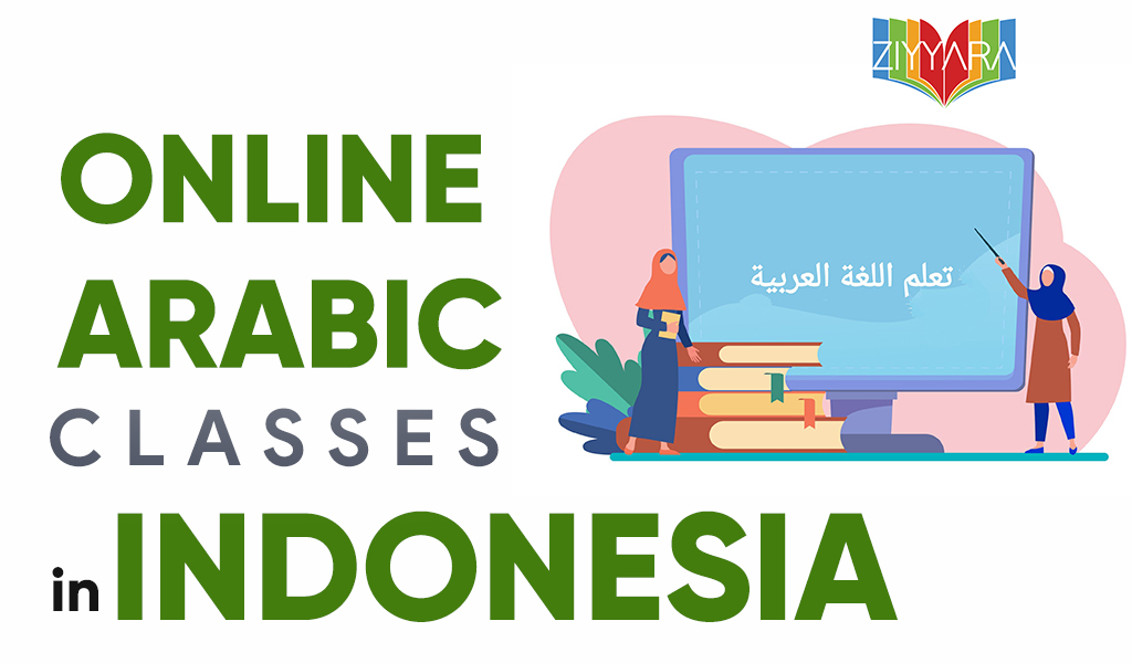 Online Arabic Language Classes In Malaysia Ziyyara