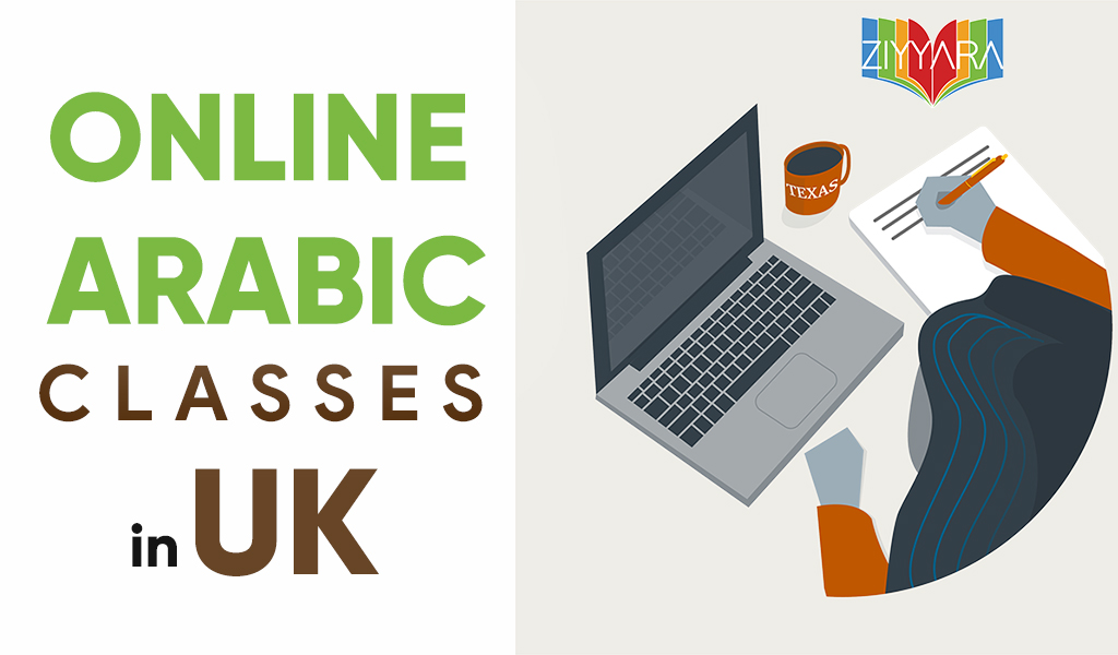 Online Arabic Language Classes In Malaysia Ziyyara