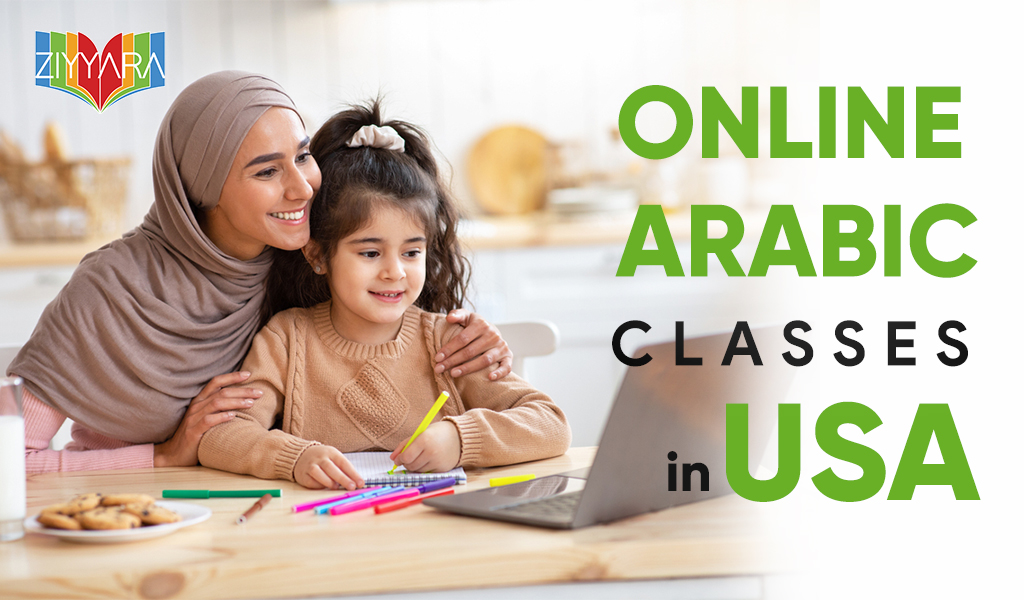 Online Arabic Language Class In United States
