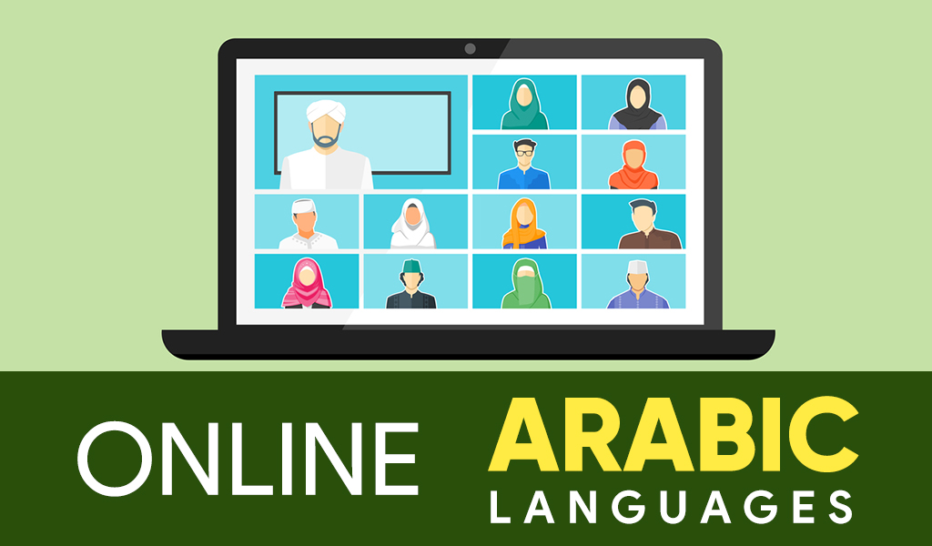 Online Arabic Language Class 