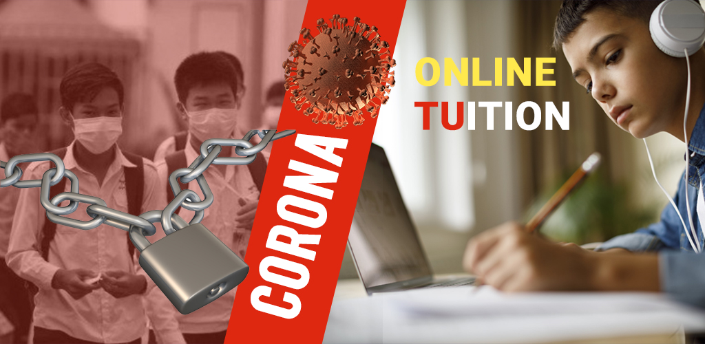 Ziyyara online learning