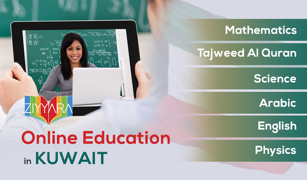 Online Education in Oman