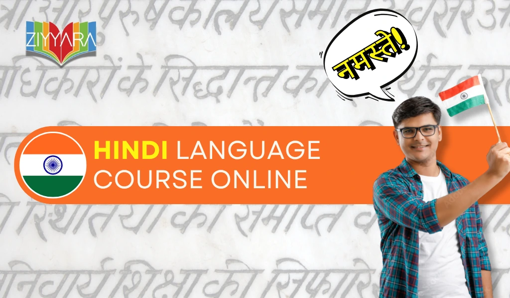 HINDI LANGUAGE (1) HINDI LANGUAGE (1)