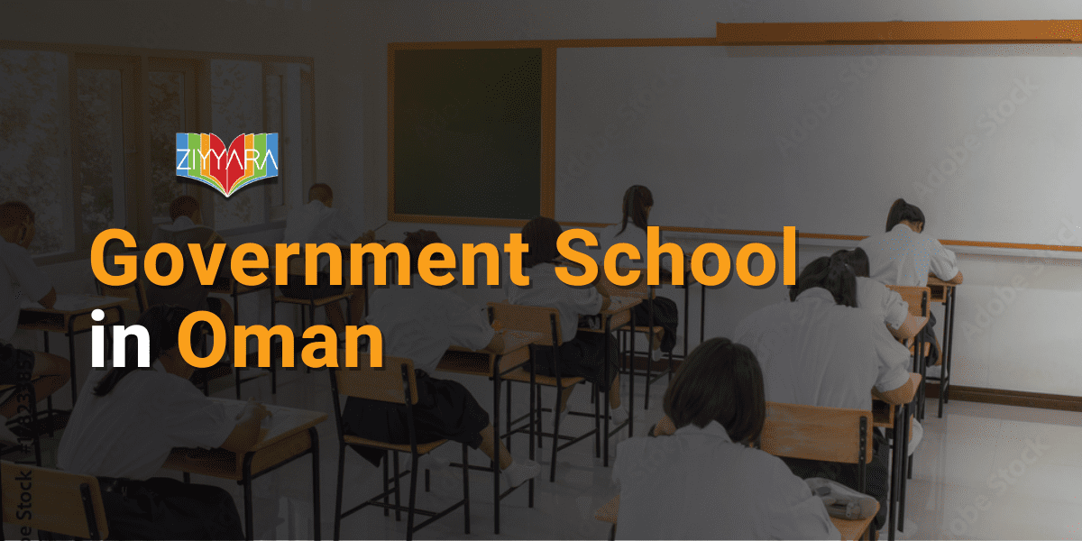 Government School in Oman