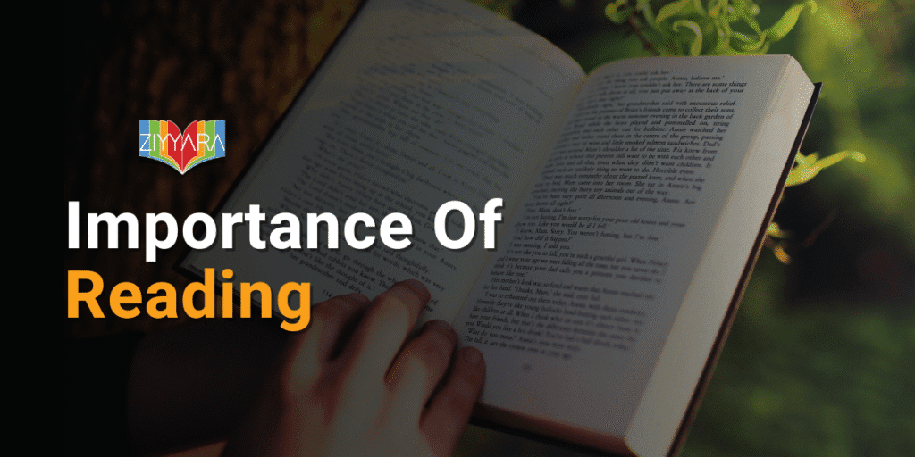 Importance Of Reading