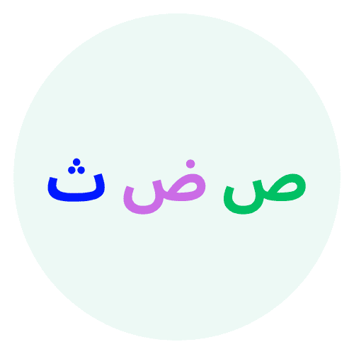 arabic