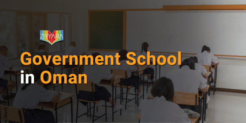 Government School in Oman