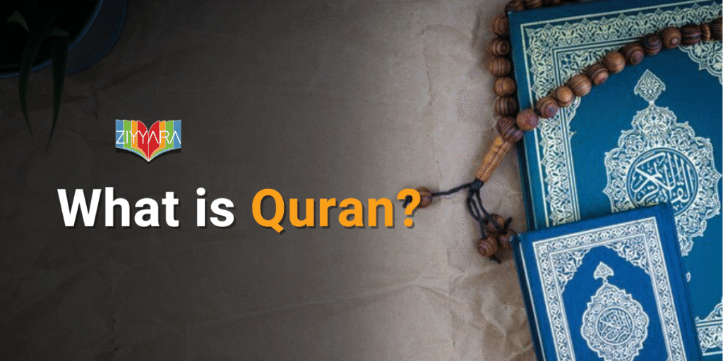 What is Quran