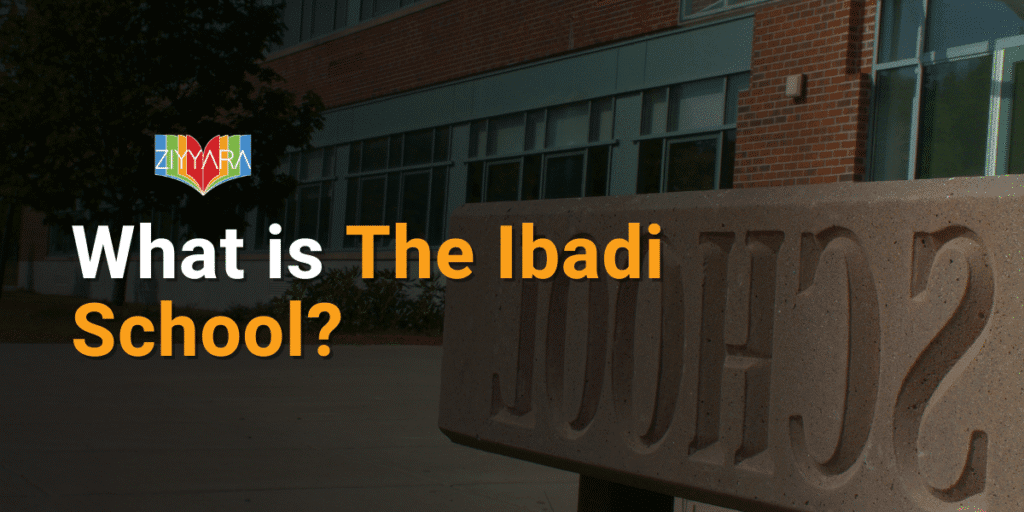 What is The Ibadi School